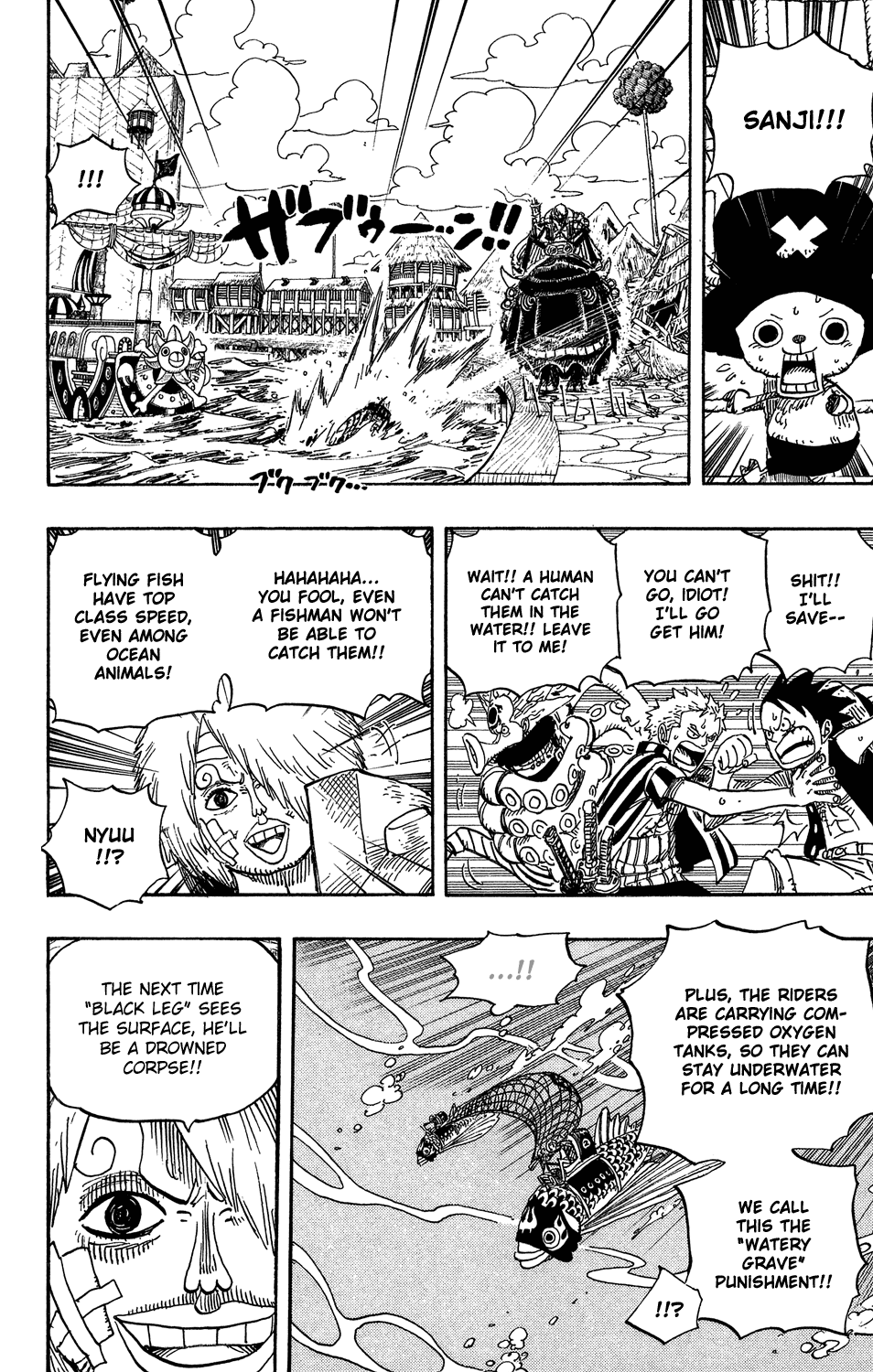 One Piece, Chapter 495 image 06